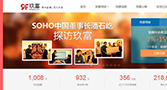 玖富移动布局显威力 率先突破1000万用户大关