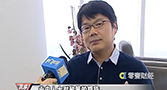 壹零财经互联网金融之夜第八期：两会看互联网金融监管：要约束？还是创新？