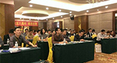 2014玖富财富答谢会在宏远酒店会议厅举行