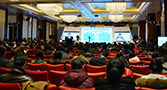 互联网金融全球峰会 玖富孙雷谈“下一个战场”