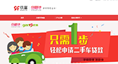 玖富分期GO官网上线 同步发送特权码