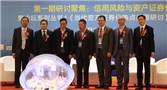 玖富张冬成：P2P可引入ABS产品缓解优质资产荒