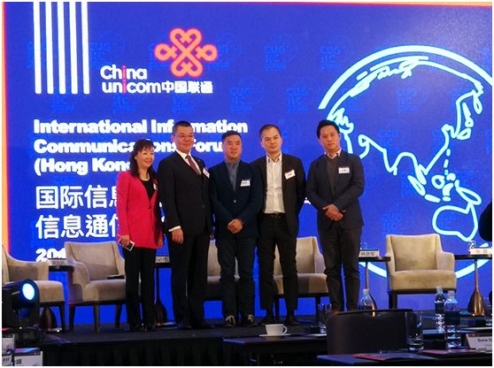 玖富林彦军出席2018国际信息通信高峰论坛：香港Fintech正快速崛起